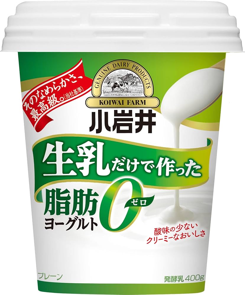 ヨーグルト Amazon | ［冷蔵］小岩井 生乳だけで作った 400g×6個 脂肪0